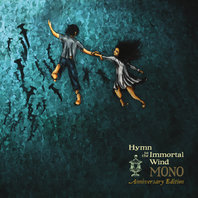 Hymn To The Immortal Wind Mp3