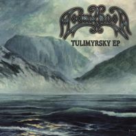 Tulimyrsky (EP) Mp3