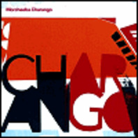 Charango CD1 Mp3