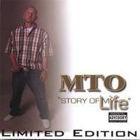 Story Of My Life (Limited Edition) Mp3