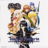 Tales Of Vesperia CD2 Mp3