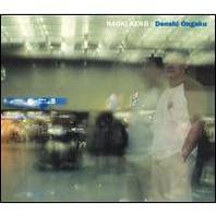 Denji Ongaku Mp3