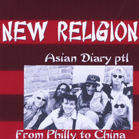 Asian Diary pt. 1-Philly to China Mp3