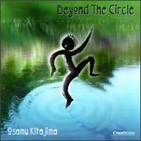 Beyond the Circle Mp3