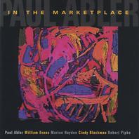 In The Marketplace featuring Cindy Blackman Mp3