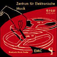 Electronic Music Center Mp3