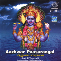 Aazhwar paasurangal Mp3