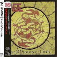 The Missing Link (Japanese Edition) Mp3