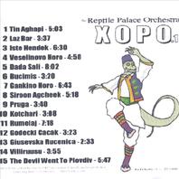 XOPO Mp3