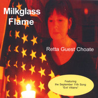 Milkglass Flame Mp3