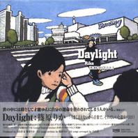 Daylight Mp3