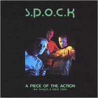 A Piece Of The Action cd01 Mp3