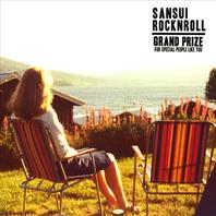 Grand Prize For Special People Like You Mp3