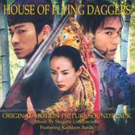 House of Flying Daggers Mp3