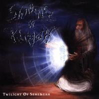 Twilight Of Sehemeah Mp3