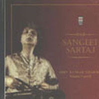 Sangeet Sartaj Vol 1 Mp3