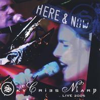 Here And Now Mp3