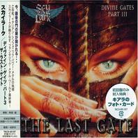 Divine Gates Part III - the Last Gate Mp3