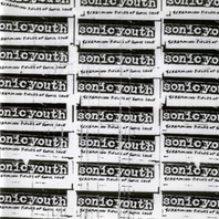 Screaming Fields Of Sonic Love Mp3