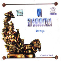 Om Sri Gananayaka Mp3
