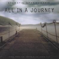 All In A Journey - Soundtrack Mp3