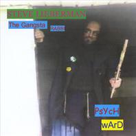 Psych Ward Mp3