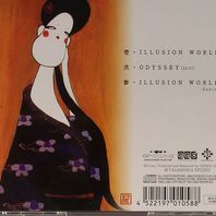 Illusion World (Japan Release) (Single) Mp3