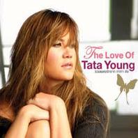 The Love Of Tata Young Mp3