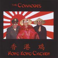 Hong Kong Chicken Mp3