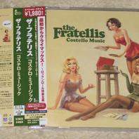 Costello Music (Japan Edition) Mp3