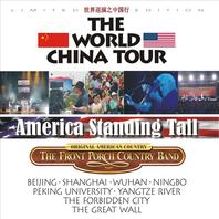 The World China Tour Mp3