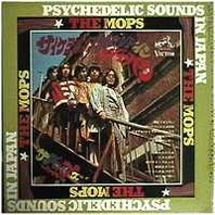 Psychedelic Sounds In Japan Mp3