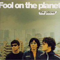 Fool On The Planet Mp3