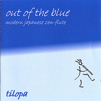 Out of the Blue Mp3