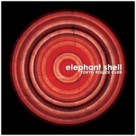 Elephant Shell Mp3