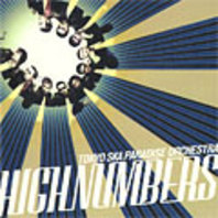 High Numbers Mp3