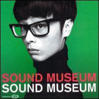 Sound Museum Mp3