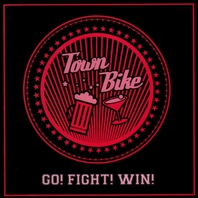 Go! Fight! Win! Mp3