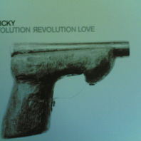 Evolution Revolution Love CDS Mp3