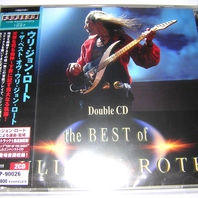 The Best of Uli Jon Roth CD2 Mp3