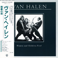 Women And Children First (Reissue 1987) Mp3