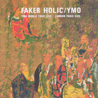 Faker Holic CD1 Mp3