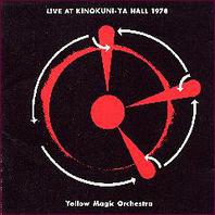Live At Kinokuni-Ya Hall 1978 Mp3