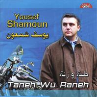 Taneh Wu Raneh Mp3