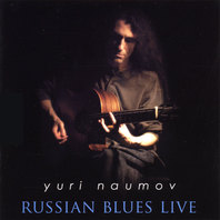 Russian Blues Live Mp3