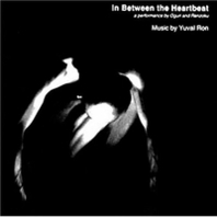 In Between the Heartbeat Mp3