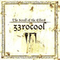 The Scroll of the Elders Mp3
