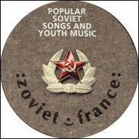 Popular Soviet Songs and Youth Music Mp3