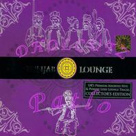 [Ðc] Punjabi Lounge Mp3