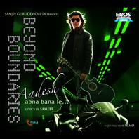 Beyond Boundaries: Aadesh Apna Bana Le… Mp3
